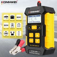Kangwei kw510 testeur automatique de batterie automobile 12V entretien des impulsions