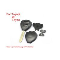 Remote Key Shell 2 button Easy cut Copper Nickel Alloy Big Mark Toyota Flower couronne 5 PCS / plud