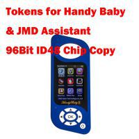 Jeton de bébé portable et assistant JMD 96bit - id48