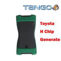 Toyota image Generator H - Key: tge1 - 39, 59, 5a, 99