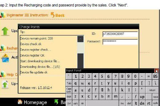 Comment trouver le code pour l'installation Comment trouver le code pour l'installation