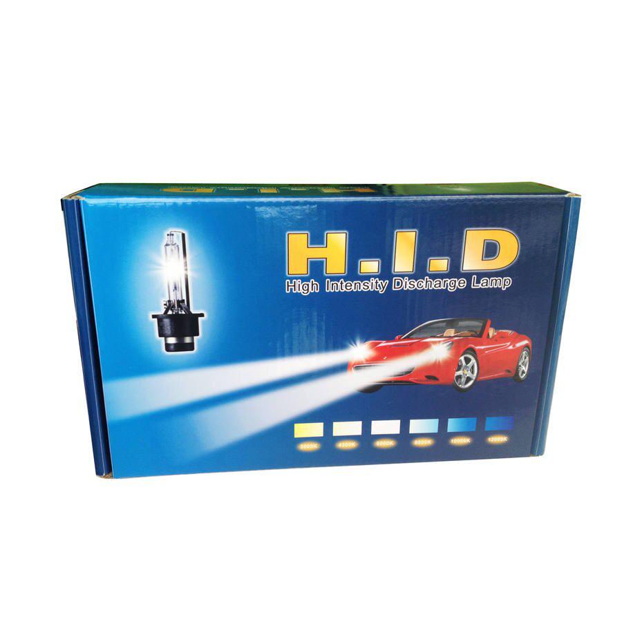 5W 12V super HID Xenon ballast Kit 9005 - 600 - 0k