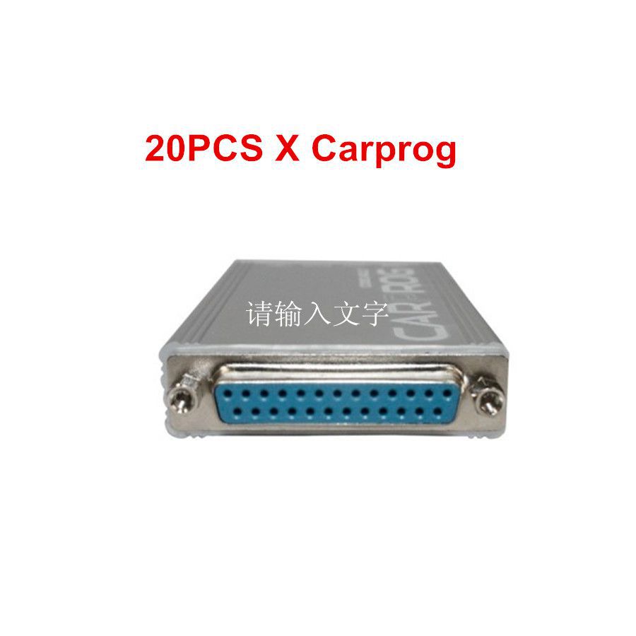 20pcs Carprog 10.93 Carprog Full