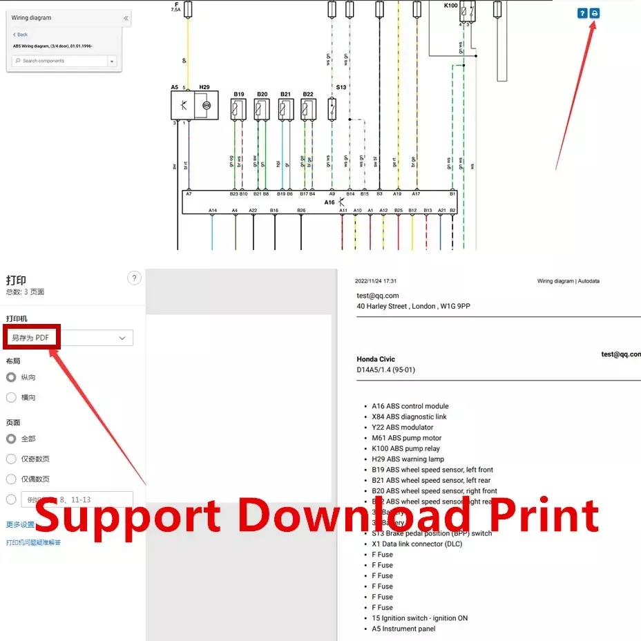 2025alldata en ligne 2025 Compte en ligne Alldata Auto Data Repair Diagram Software Base de données alldata 2025 mitchel.l 2025autodata