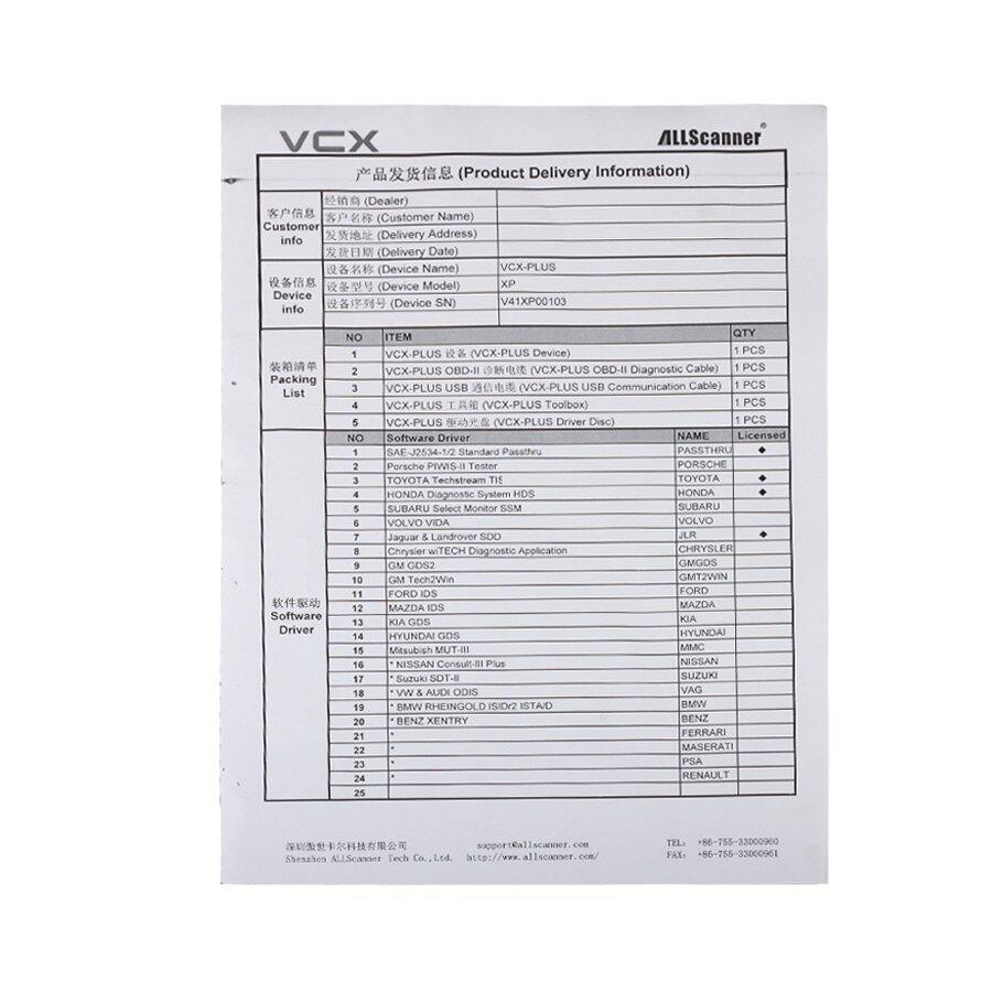 Alxsimulink vcx plus (Toyota + Honda + Tiger et jagaa + v139) 3 dans un outil de diagnostic et de programmation spécialisé