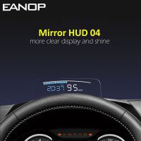 Eanop HUD Mirror 04 Automotive head up display OBD2 windscreen Speed Projector Safety Alarm Water Temperature overspeed RPM Voltage