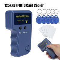复印机RFID 125 kHz程序复印机讲师