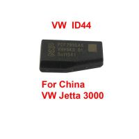Id44 Chips for China - Jetta - 3000 - 10pc / lot