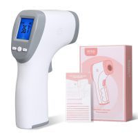 Infra - red Thermometer Medical level ± 0,2 °C Ultra Precision infantile Adult frontal non - contact Liquid Crystal Display