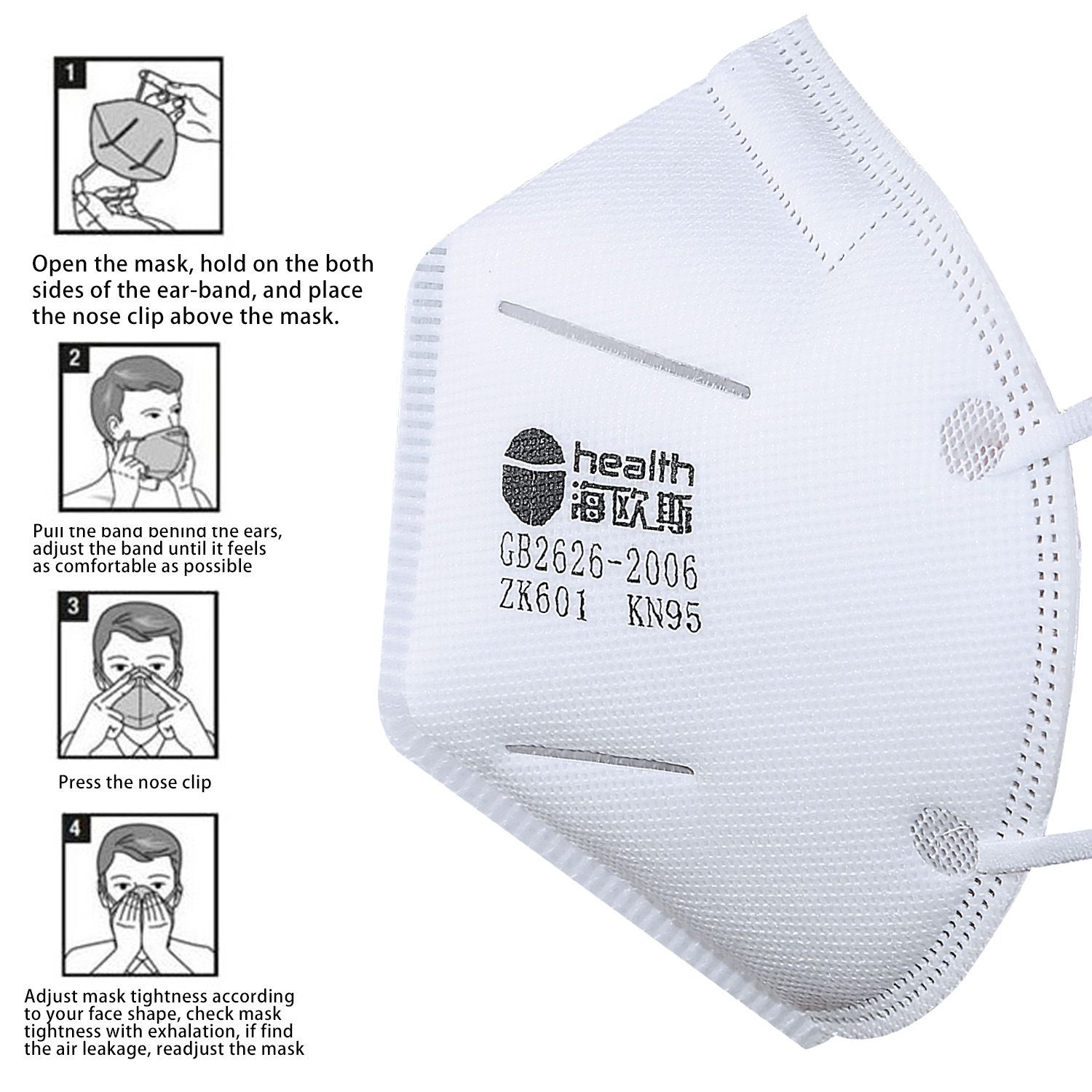 Le masque kn95 a deux filtres, un masque de protection, un sac d'étanchéité, un masque de protection, une baie de filtre à poussière.