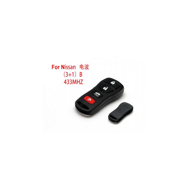 Remote 4 button (433 MHz) for Nissan - Tiida