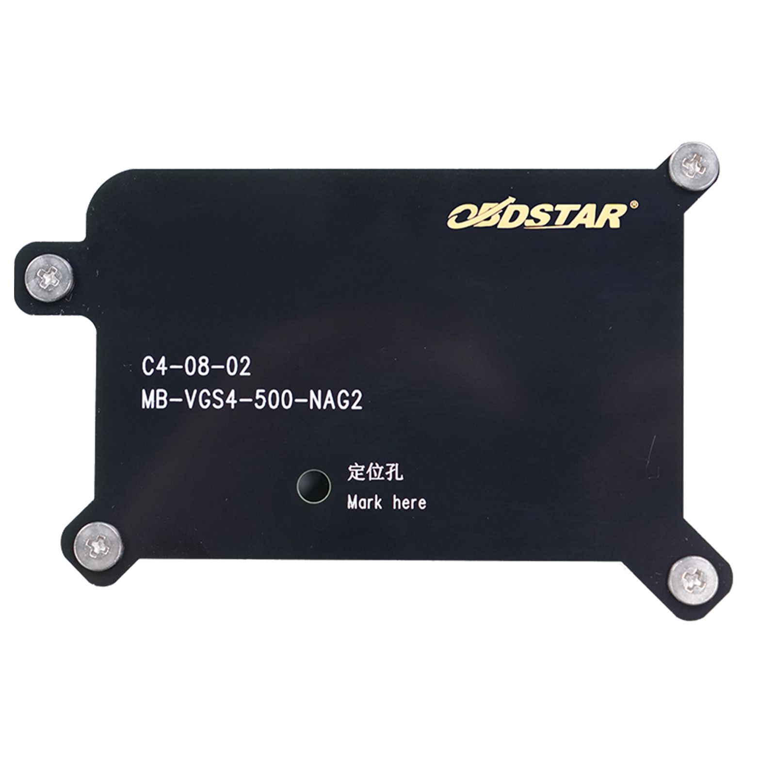 2025 OBDSTAR C4-08 (MB-VGS4-500-NAG2) Kit d'adaptateur Utilisation avec OBDSTAR X300 Classique G3 / DC706