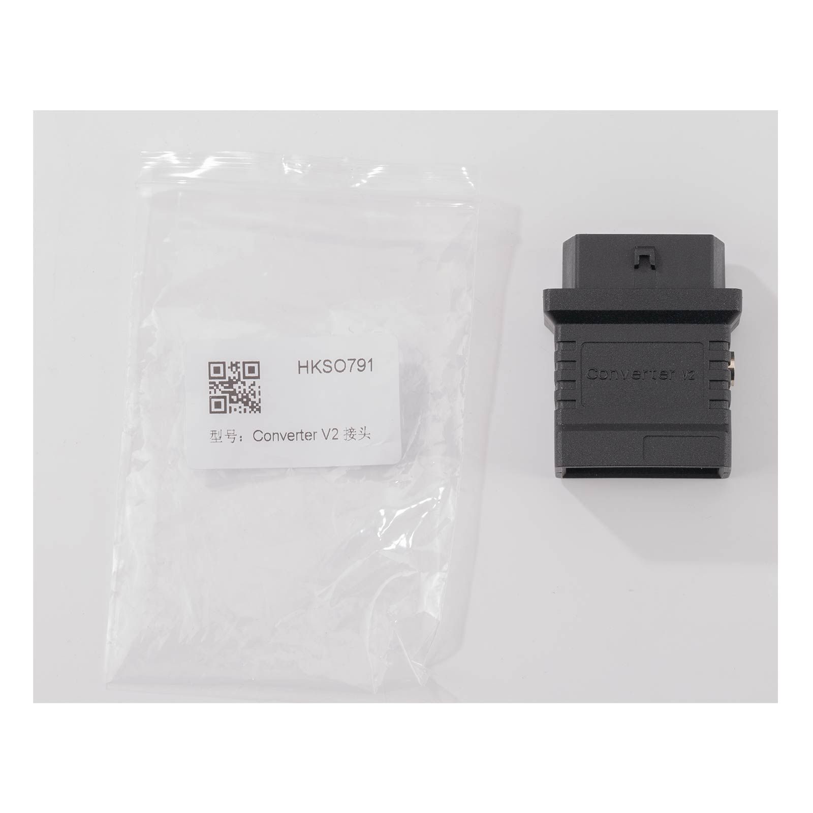 Convertisseur OBDSTAR V2 DB15 à adaptateur OBD16 compatible avec OBDSTAR DC706 et X300 Classic G3 et appareils tiers Travailler avec les connecteurs OBDSTAR TCM