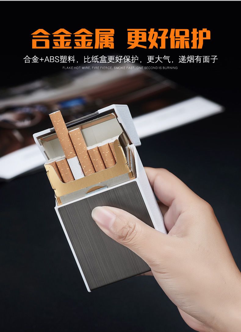Cartouche de cigarettes métalliques