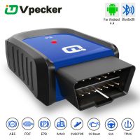 Vpecker E4 téléphone Bluetooth système complet OBDII outil de balayage pour Android soutien ABS saignement/batterie/DPF/EPB/injecteur/réinitialisation d'huile/TPMS