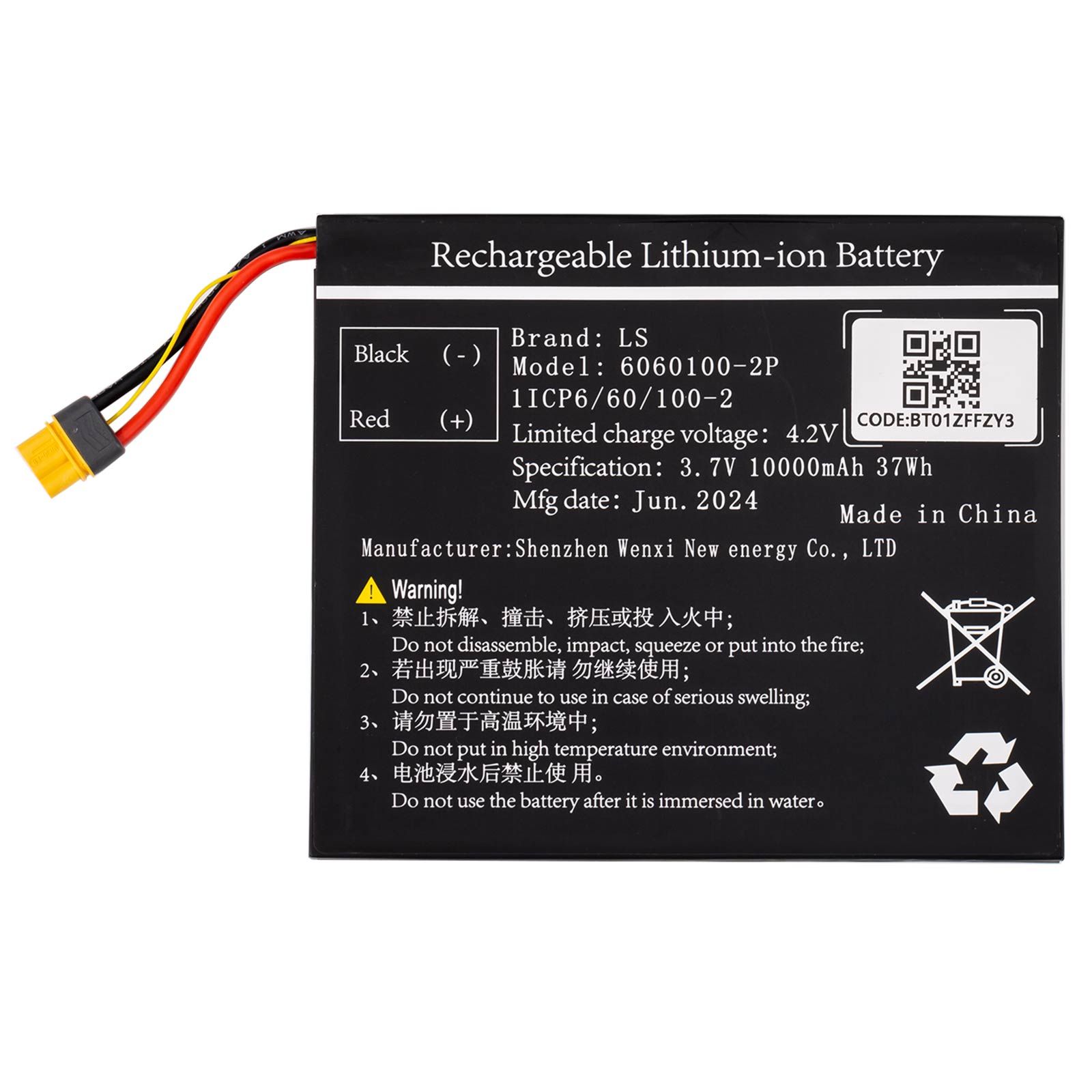 XHORSE XDKP00EN Batterie pour XHORSE KEY TOOL PLUS PAD Version globale et Version VAG