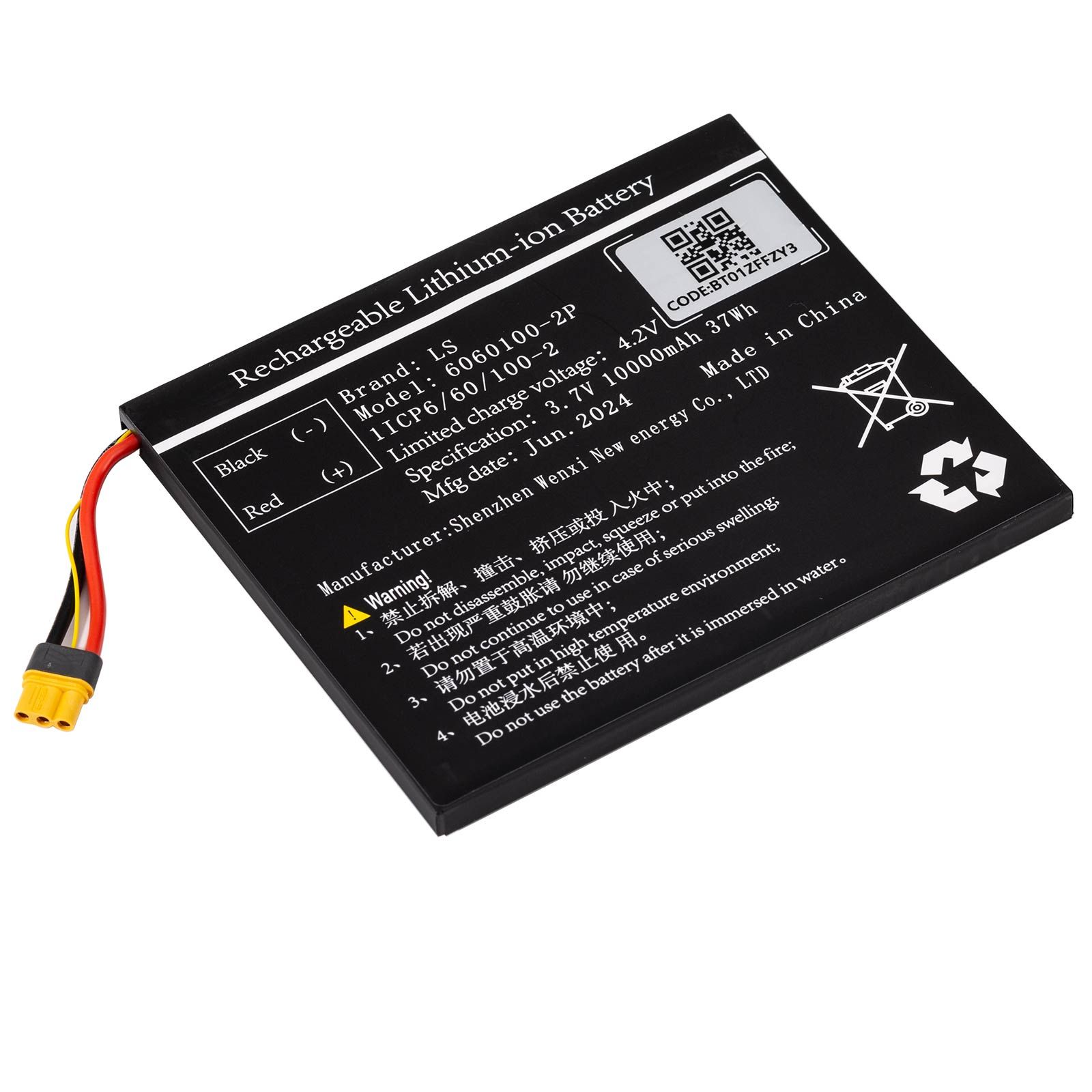 XHORSE XDKP00EN Batterie pour XHORSE KEY TOOL PLUS PAD Version globale et Version VAG