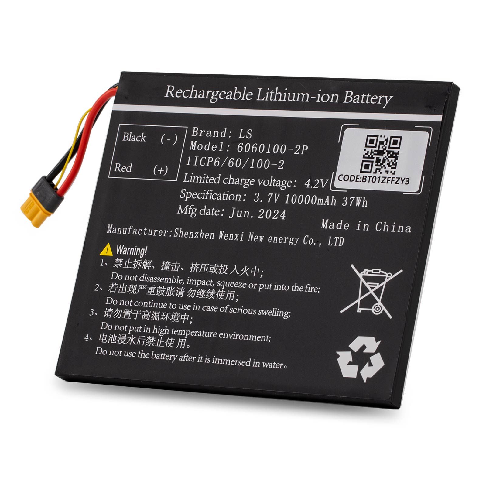 XHORSE XDKP00EN Batterie pour XHORSE KEY TOOL PLUS PAD Version globale et Version VAG