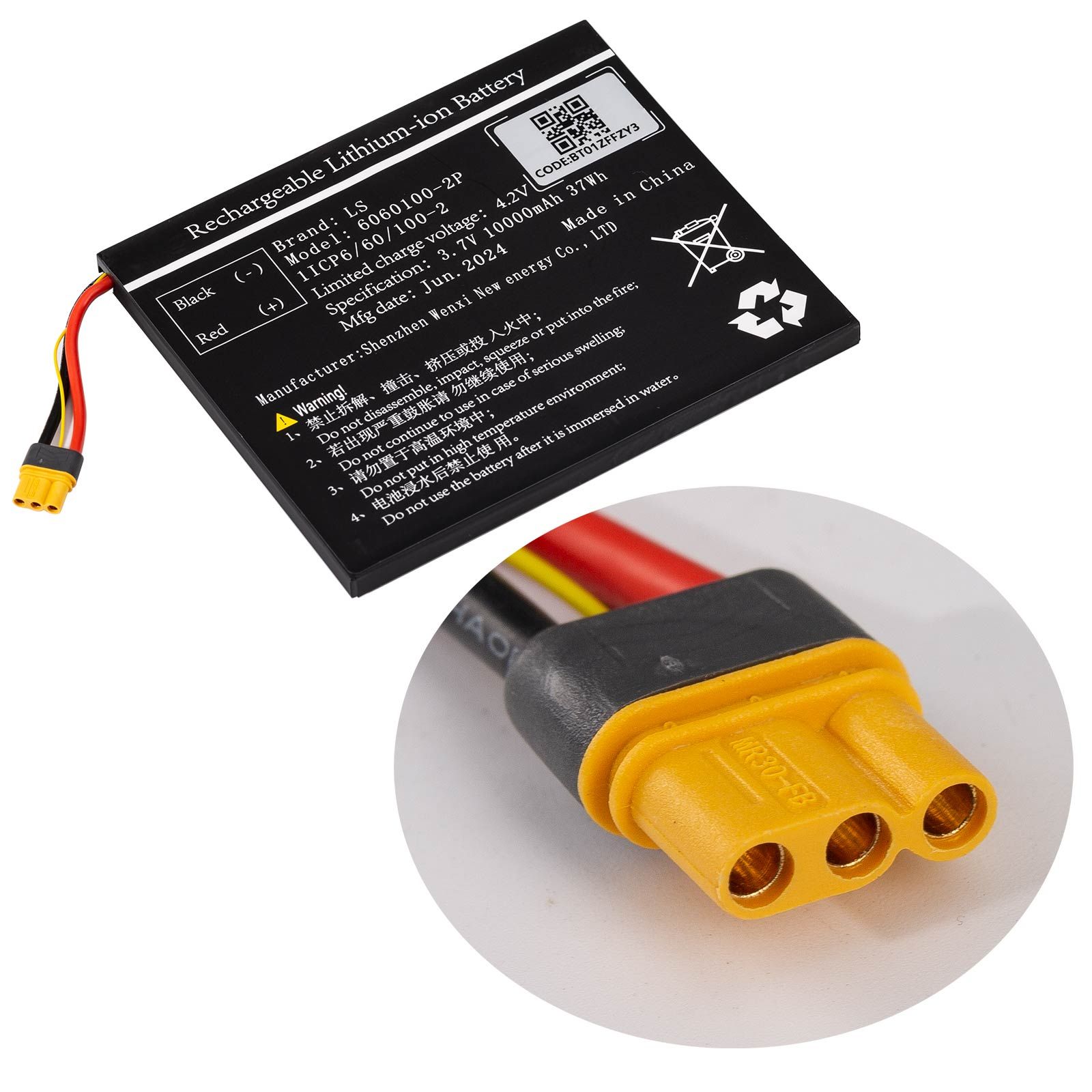 XHORSE XDKP00EN Batterie pour XHORSE KEY TOOL PLUS PAD Version globale et Version VAG