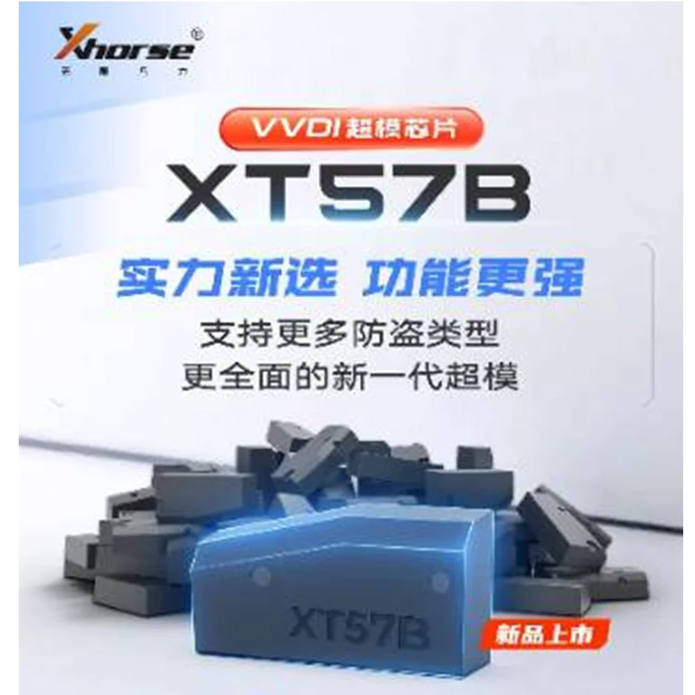 Xhorse VVDI XT57B Super Chip Support All-in-One Key Programming Tool - Clés de voiture dupliquées et correspondantes, transpondeurs, clés intelligentes