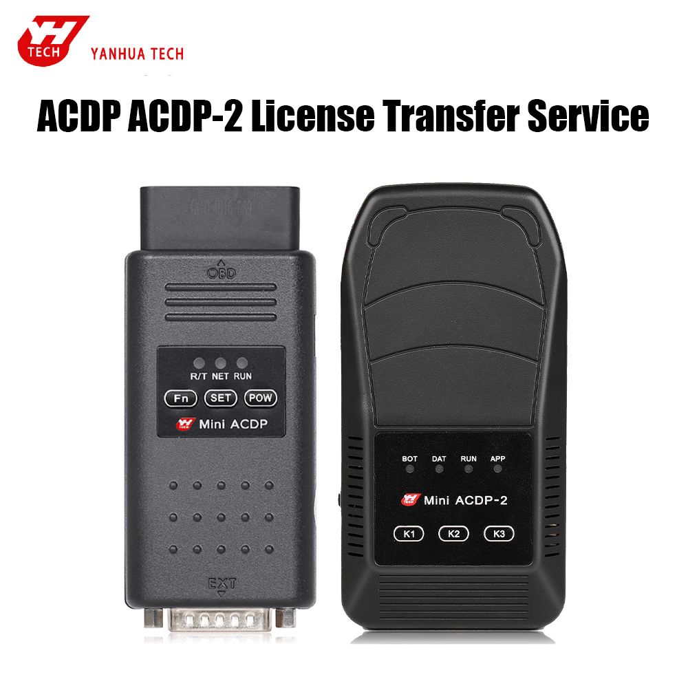 Plan de transfert de licence de Yanhua Mini ACDP ACDP-2 Transférer toute licence de ACDP-1 à ACDP-2