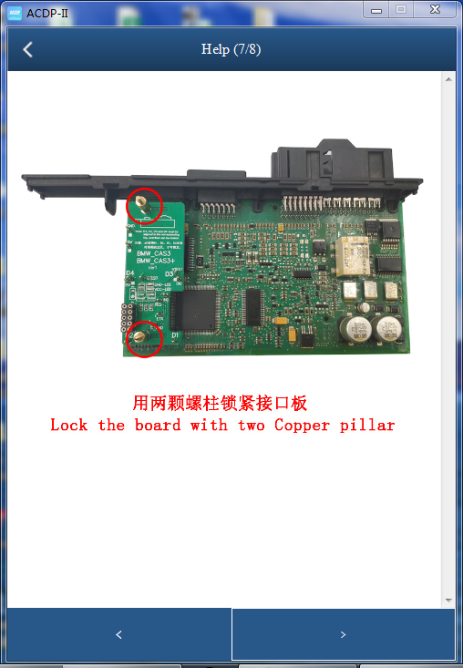 Adaptateur d'interface Yanhua ACDP ACDP-2 CAS3 