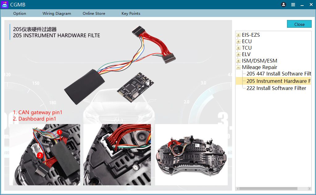 Carte d'extension CGDI MB 205