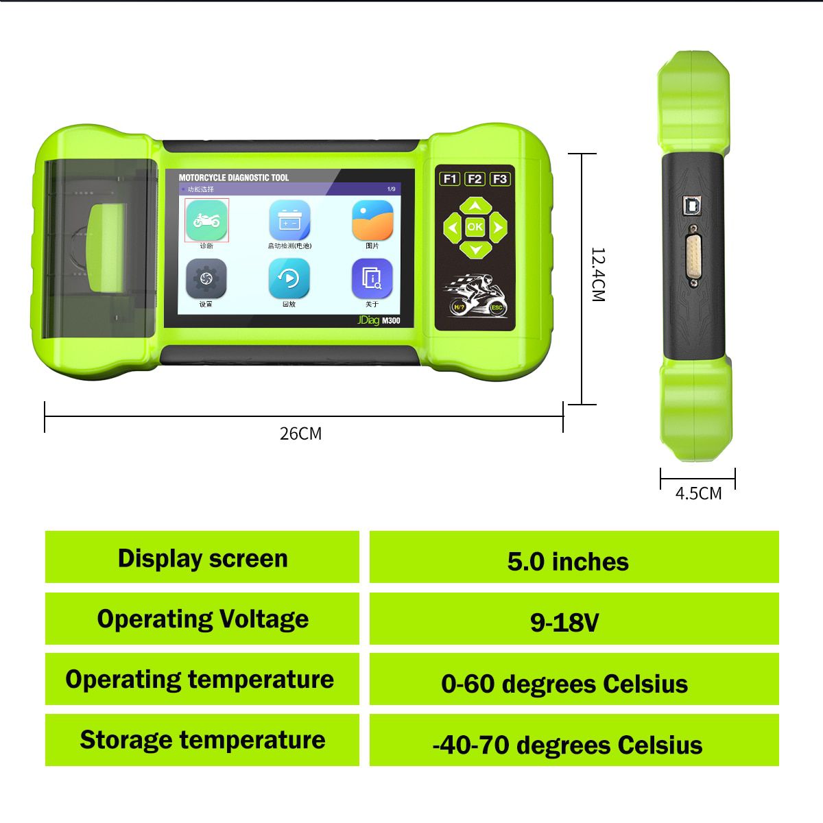 Scanner OBD2 de diagnostic de moto jdiag m300