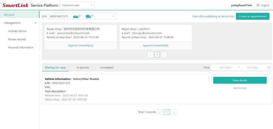 Étapes pour l'activation de SmartLink C