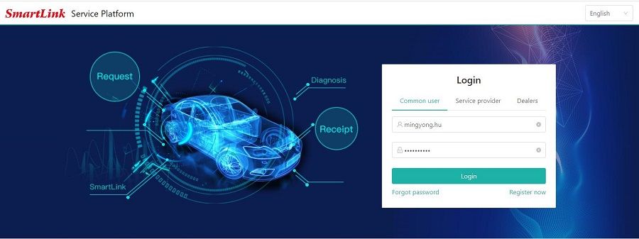 Étapes pour l'activation de SmartLink C