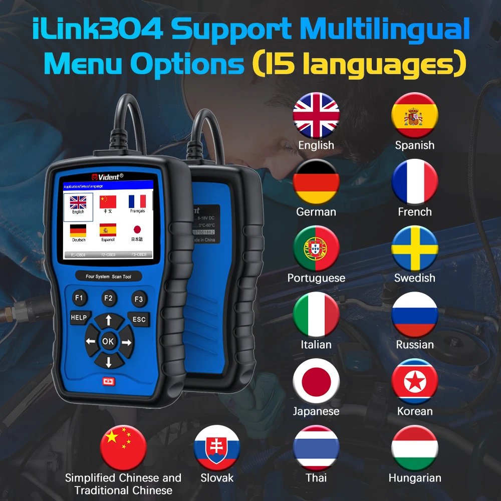 Vident ILink304 OBD2 scanner automobile