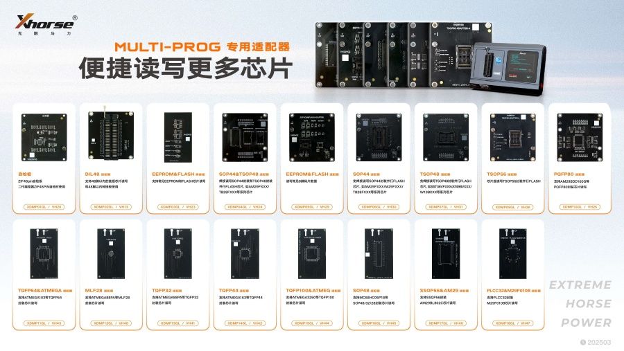 Adaptateurs de programmateur Multi Prog Xhorse – XDMP03G