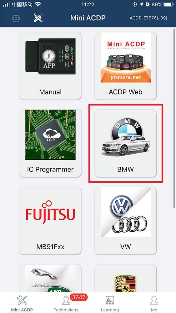 Yanhua ACDP BMW - Dme adaptateur carte d'interface de bureau X4